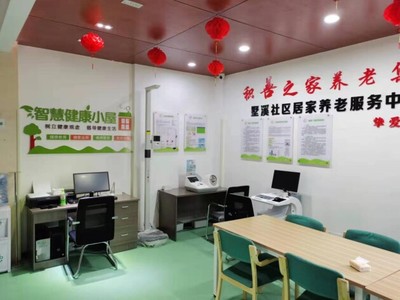 东华原智慧健康小屋落地南昌 科技赋能打造智慧城市新标杆