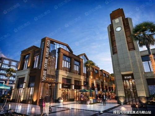 南京句容房产投资新机遇 潜力空间与健康服务融合