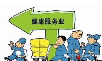 谁说门外汉不能做餐饮？君唯健康服务的跨界启示录